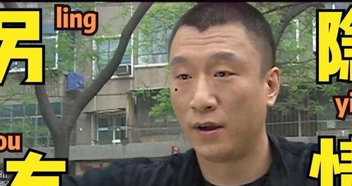 张晓涵爆料最新,揭秘娱乐圈不为人知的幕后真相