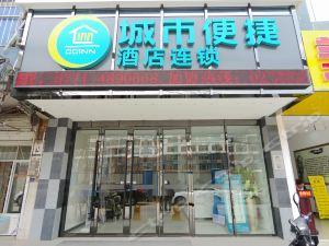 南宁饭店爆料案件最新,揭秘背后惊人真相